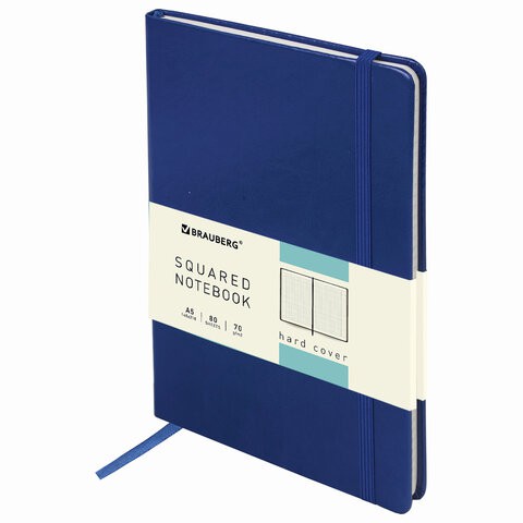 Блокнот А5 Brauberg Metropolis Special 80 листов, клетка 111574 цена за 2 шт , 